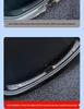 Tesla Model Y/3 Refresh Rear Bumper Trunk Sill Protector Strip