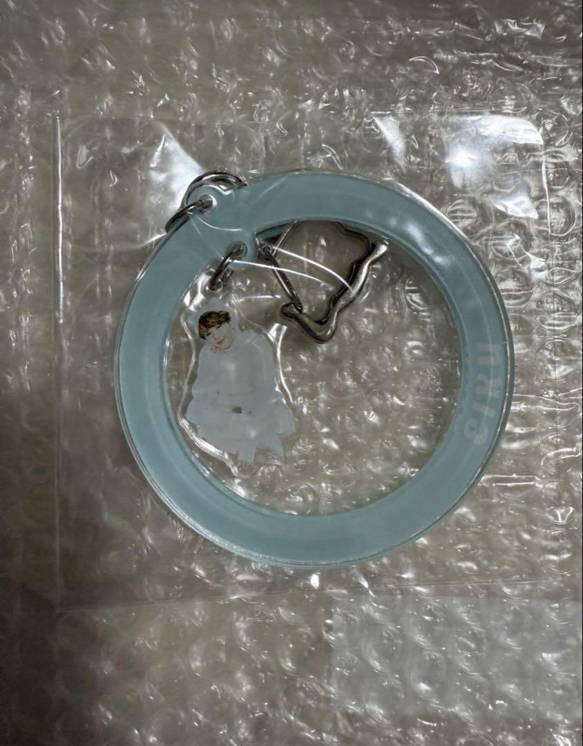 

[USED] EIKU Scratch Bonus Shake Keychain