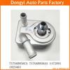 Oil Cooler OE NO. 7S7G6B856CA 7S7G6B856AA 1472891 1925463 7S7G-6B856-CA 7S7G-6B856-AA