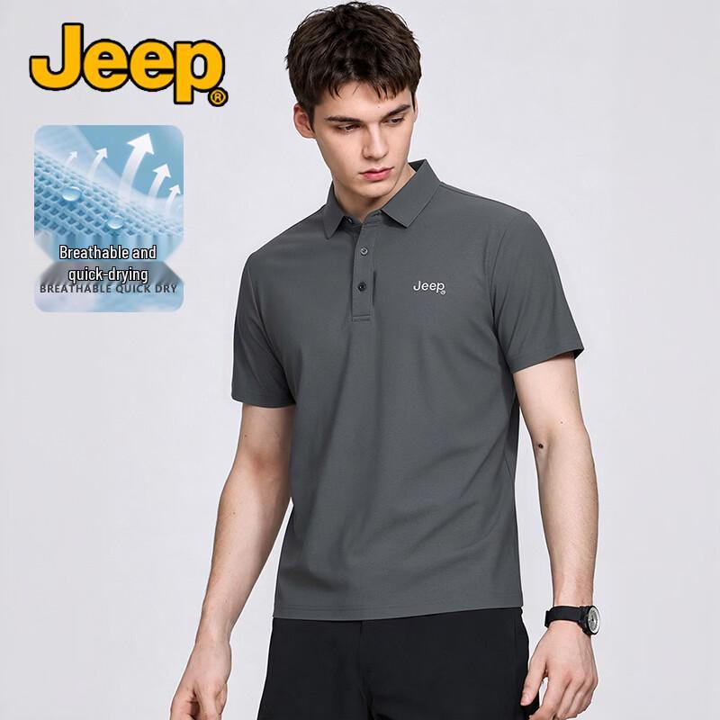 JEEP Men s Quick Dry Solid Polo Shirt XL