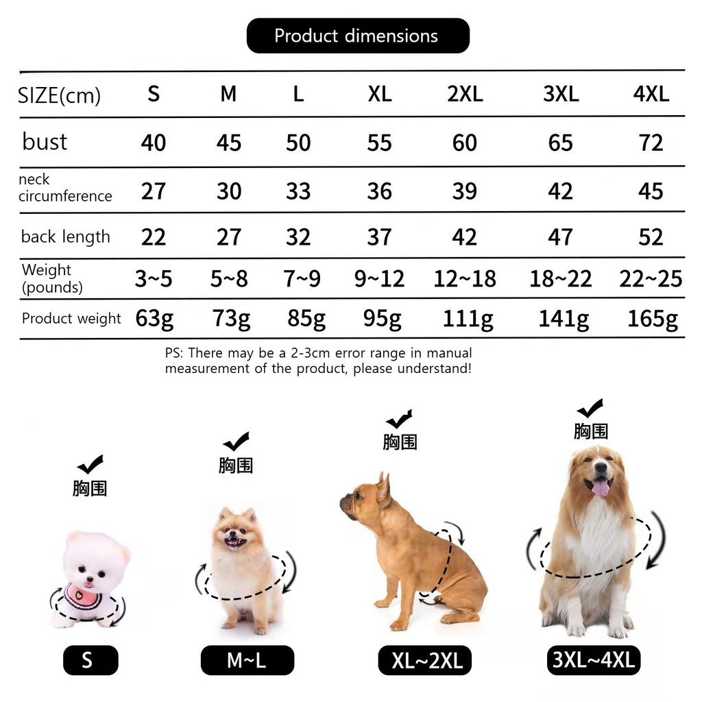 Baseball Dog Jacket Winter Dog Clothes for Small Medium Dogs Puppy Pet Vest French Bulldog Sweatshirt Chihuahua Costume Pug Coat