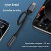 Type-C to 3.5mm Headphone Adapter for Huawei, Samsung, iPad Audio Devices