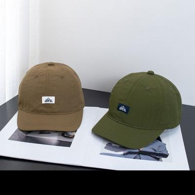 Korean Style Letter Baseball Cap Quick-dry Peaked Cap Versatile Short Brim Baseball Hat  Girls