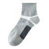High Quality 1Pairs-pack Combed Cotton Men's Socks New Casual Breathable Active Socks Man Stripe Long Sock EUR 39-43
