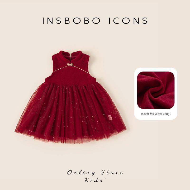 Insbobo Girls  Dress, Chinese-Style Red Dress, Beautiful New Year Outfit, One-Year-Old Girl s Formal Dress, New Year s Greeting Outfit Red 80