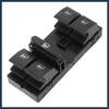 Power Window Switch, Driver Side Window Control Switch No.1K4959857AREH for Volkswagen Tiguan 2009-2017 Black, 1pcs
