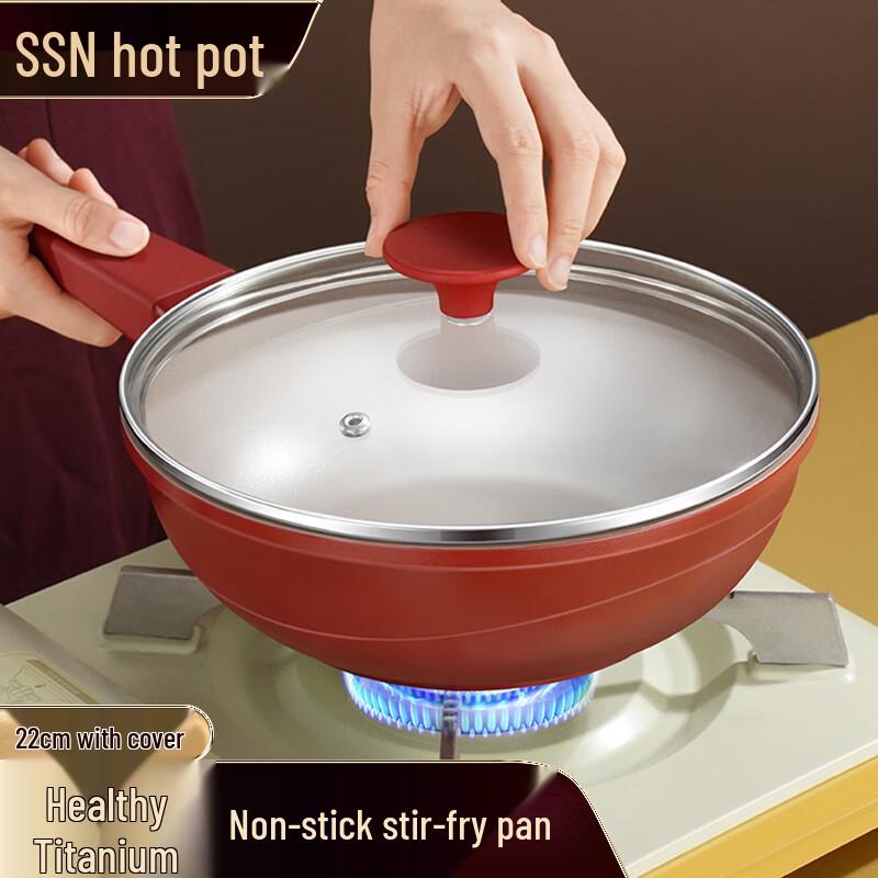SSN Lightweight Titanium Non-Stick Wok