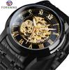 Forsining 349 Luxury Skeleton Hollow Fashion Mechanical Hand Wind Men Male Business Wrist Watch Relogio