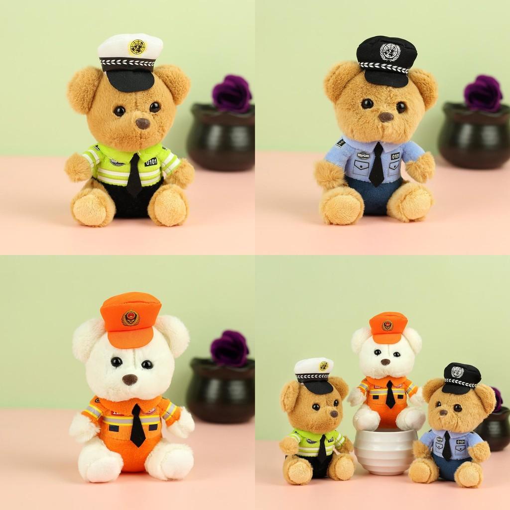 Traffic Delightful Police Teddy Bear Plush Toy Keychain For Cars And Bikes