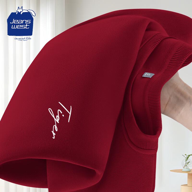 Jeanswest Club Men's Fleece Round Neck Sweatshirt