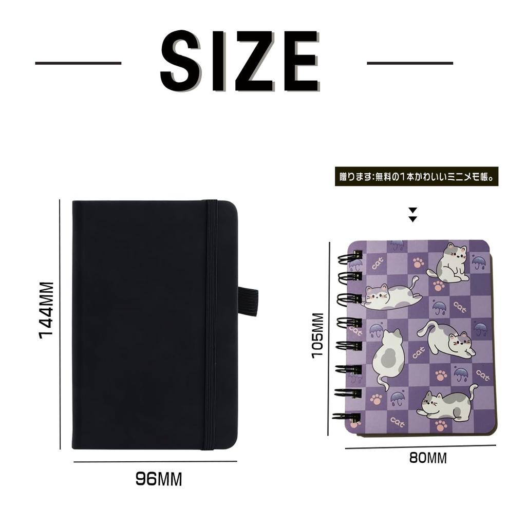Lined A6 Notebook from 5 Record Laconic Pink (2 notebooks) [Choose colors/2 notebooks] Diary, Book, Notebook,