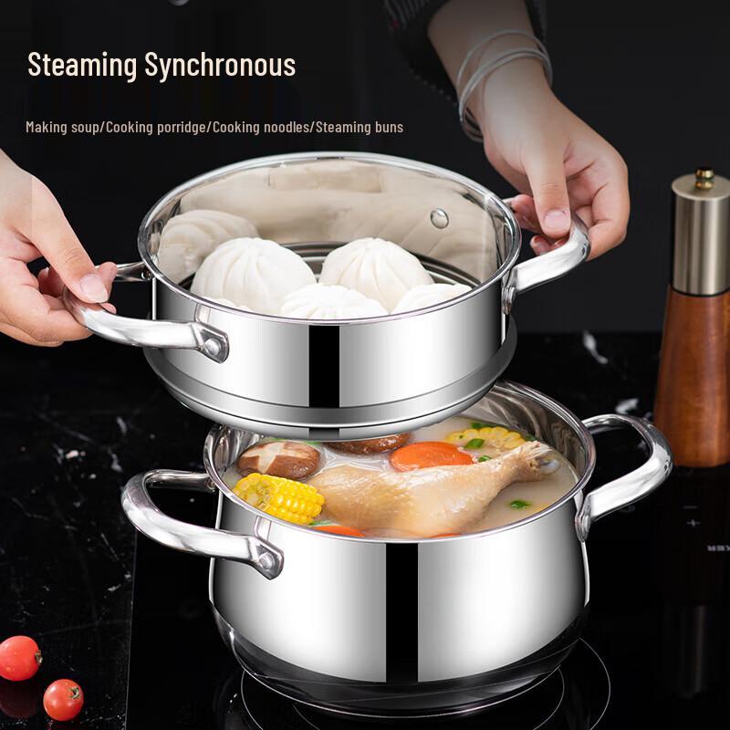 Sule Thickened 316 Stainless Steel Multi-Function Pot