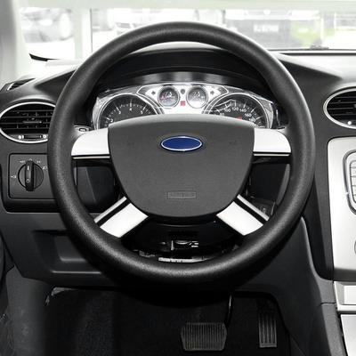 4Pcs/set Stainless Steel Car Steering Wheel Panel Sequins Cover Trim for Ford Focus 2 Mk2 2005-2012 Accessories