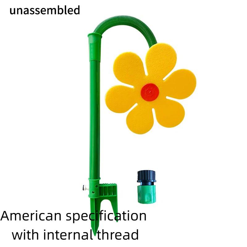 Oscillating Sunflower Garden Sprinkler Yellow Loose Pack No Connector Included For Lawn Care Plant Irrigation Gardening Supplies