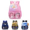 Stylish Nylon Kids School Bag Lightweight And Cute For Boys And Girls Kindergarten