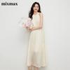 MIXMAX Casual Versatile Temperament Camisole Dress
