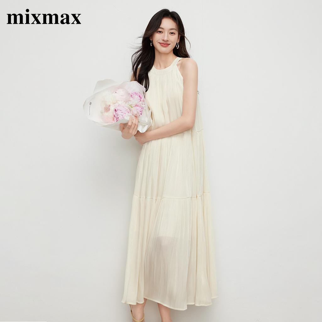 MIXMAX Casual Versatile Temperament Camisole Dress