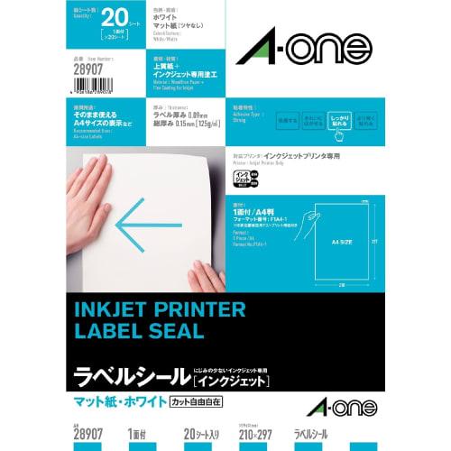 A-One Label Sticker Inkjet A4 Uncut 20 Sheets 28907 White