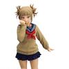 My Hero Academia GLITTER & GLAMOURS -HIMIKO TOGA- Himiko Toga Figure