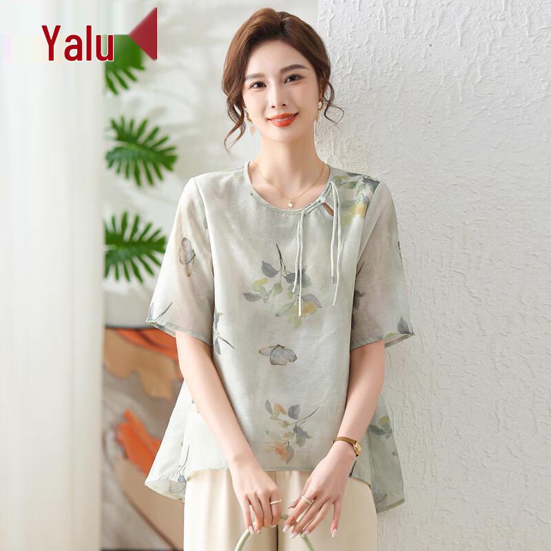 

Элегантная женская футболка с коротким рукавом в новом китайском стиле Yalu XL