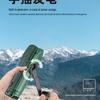 Emergency Multi-Function Hand-Crank Flashlight with Radio, SOS Alarm, and Phone Charger