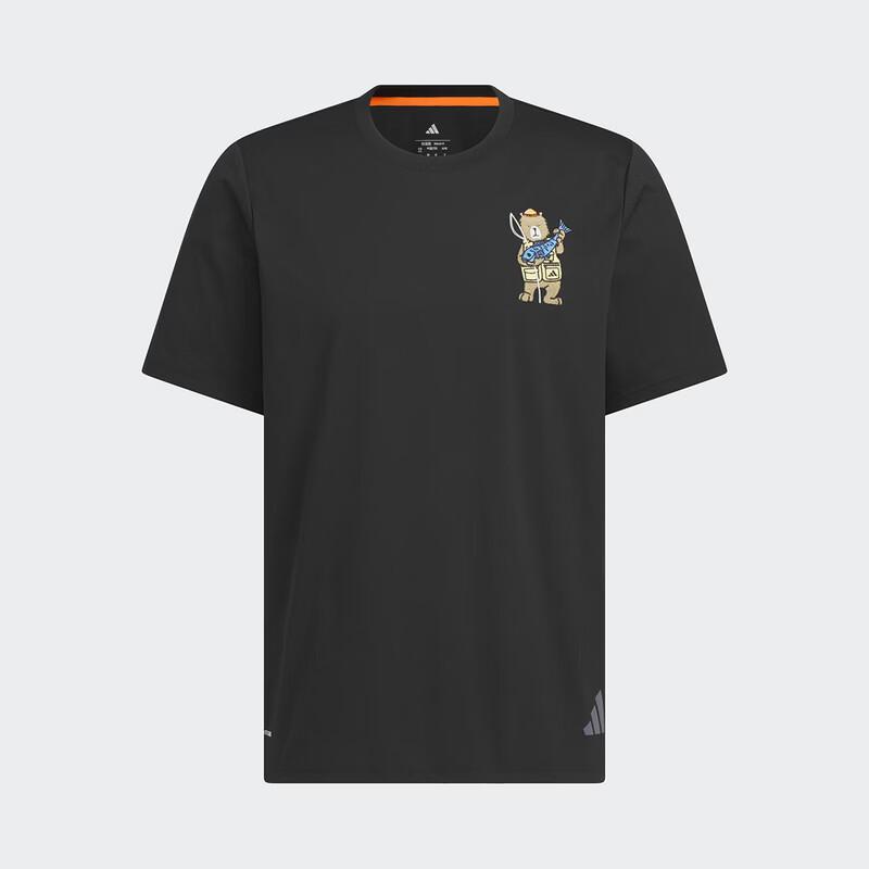 adidas Outdoor Men's X CC EMB GFX T-Shirt KE3711
