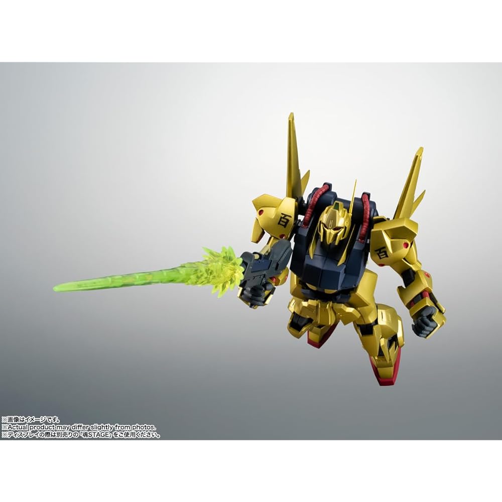 TAMASHII NATIONS ROBOT魂 Z Gundam MSN-00100 Hyakushiki A.N.I.M.E. 130mm PVC ABS Action Figure