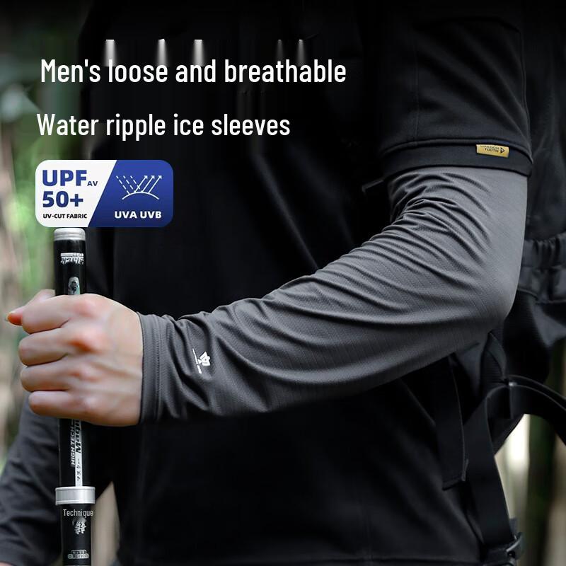 Tactical Bird Men s Loose Ice Silk Sun Protection Arm Sleeves XL