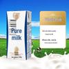 Tianshan Gary Whole Milk Drink (18x200g) Gift Set