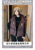 Autumn and winter new women's fashion outer wear short down cotton vest vest loose retro thickened vest