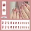 24Pcs French Tip Extra Long Ballerina Press On Nails Detachable Artificial Fake Nails Wearable Nail Art Tips