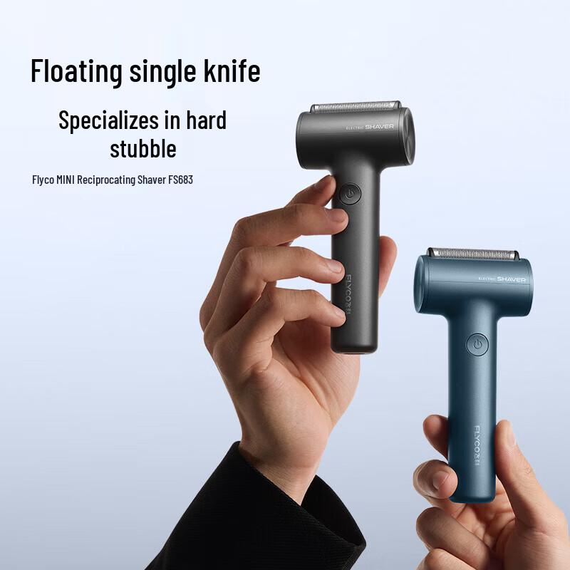 FLYCO Portable Wet & Dry Electric Shaver