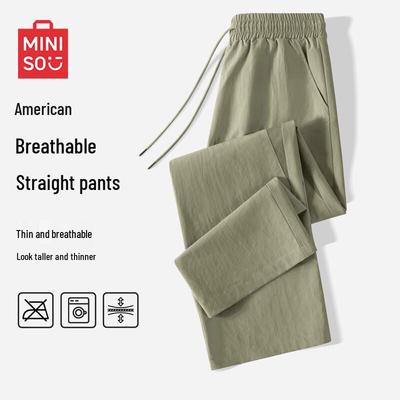 Pantolon – Pantalon ve Kapriler