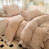 3pcs Korean Style Duvet Cover Set (1*Duvet Cover + 2*Pillowcase, Without Core),Princess Lace Bedding Set, Soft Comfortable