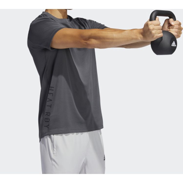 Adidas Training Tee H.Rdy Short Sleeve Men Tops Light-Grey FM2100