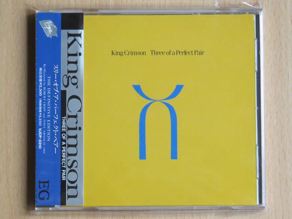 

CD KING CRIMSON - Three Of A Perfect Pair VJCP2310 EG 1990 Japan Rock Used