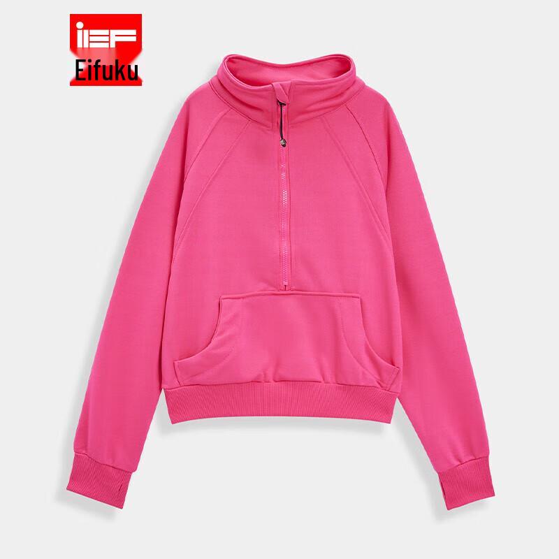 

Женский свитшот в корейском стиле IEF L