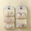 Large Capacity Storage Net, Dormitory Wardrobe, Socks Underwear Hanging Bag, Multilayer Breathable Mesh Pocket Door Storage Bags