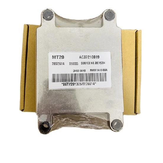 KAQI  New Computer Engine Control Unit ECU ECM For Hafei Minyi MPV Van AC37210019