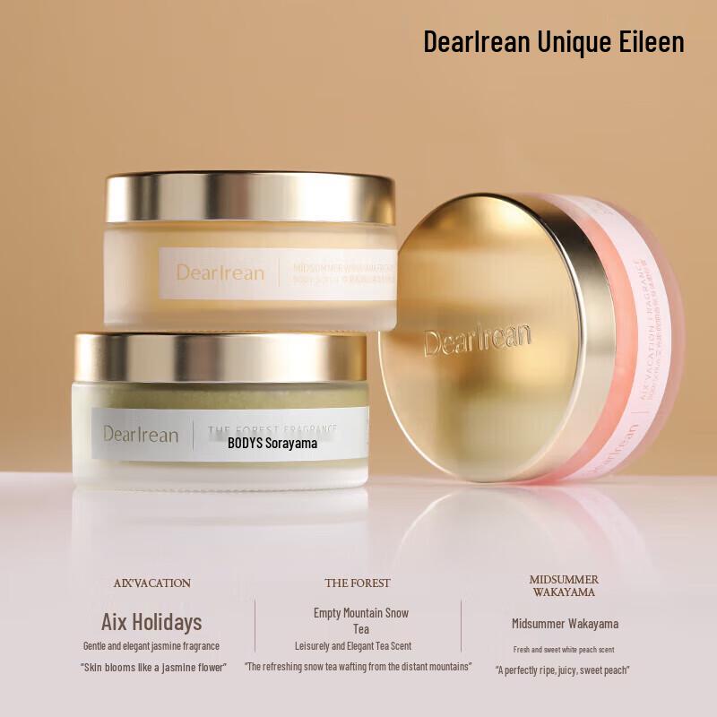 Unique Eileen Aix Holiday Fragrance Body Scrub
