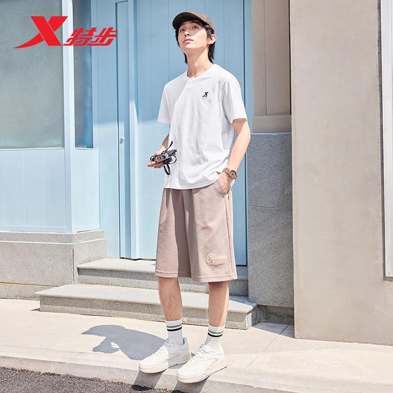 Xtep Unisex Summer Cotton Moisture-Wicking T-shirt