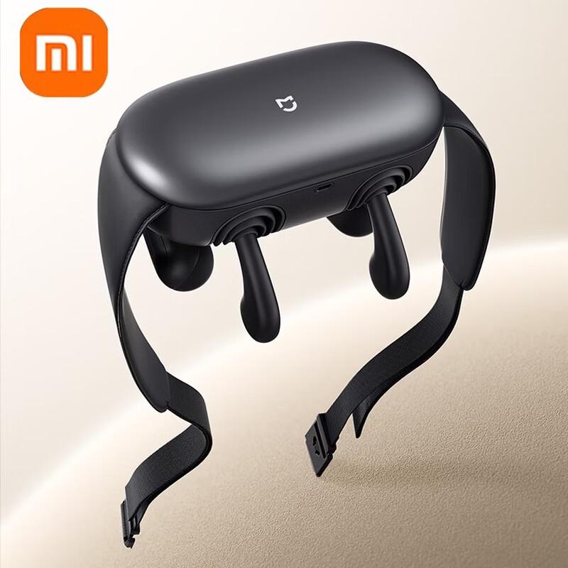 Xiaomi Mijia Smart Shoulder and Neck Massager CN plug (adapter included)