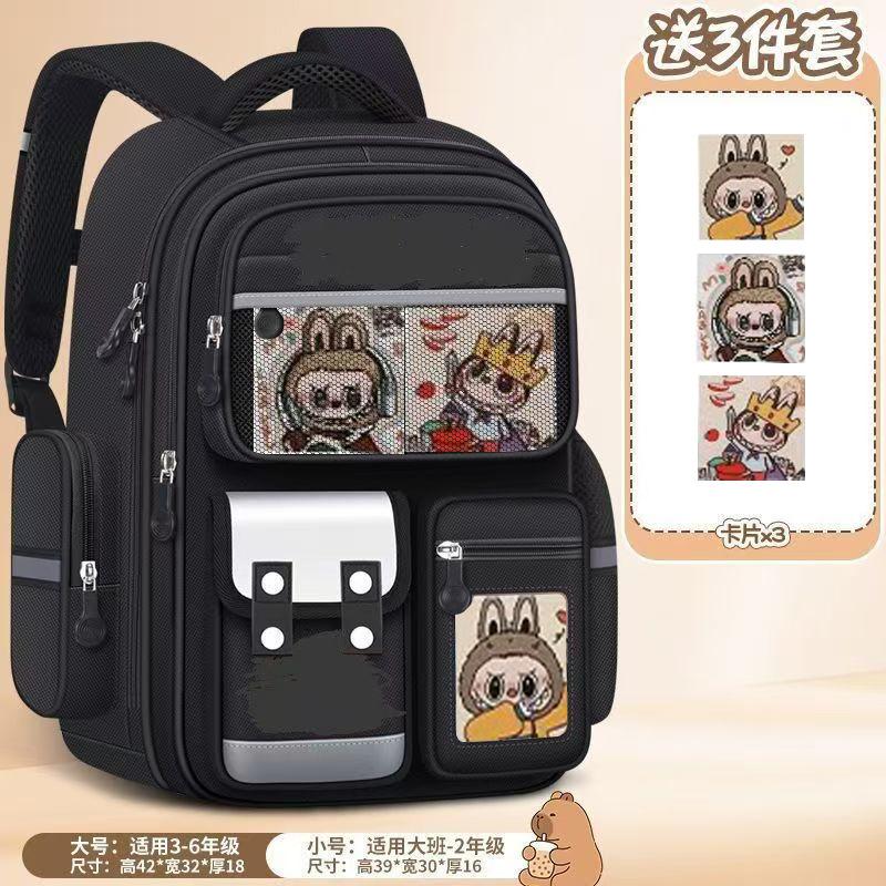 Schultasche für Grundschüler, weibliche Lastreduzierung, Klassen eins, zwei, drei bis sechs, niedliche Kinder mit großem Fassungsvermögen