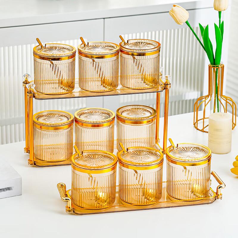 Kitchen Seasoning Jars Storage Set with Gold Rim