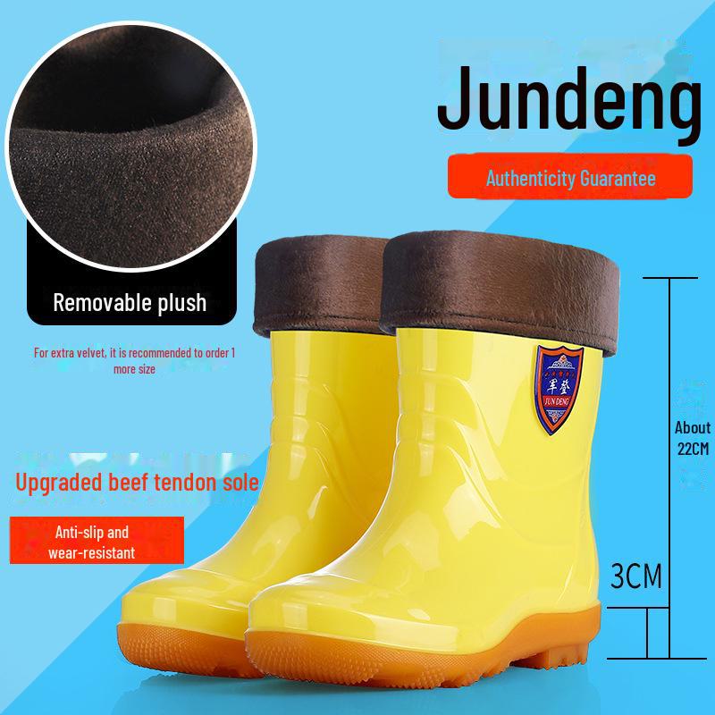 

Унисекс нескользящие водонепроницаемые желтые гигиенические ботинки для еды - масло- и износостойкие поварские и акваобувь 45