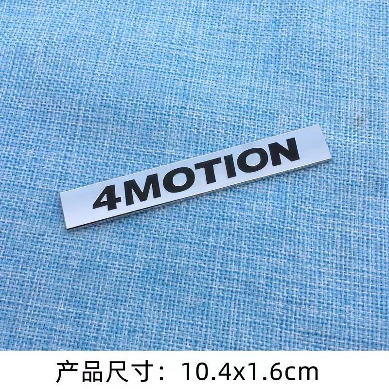 

4 логотипа движения автомобиля наклейки эмблема значок наклейки передняя решетка капота 4 Motion Silver & Black