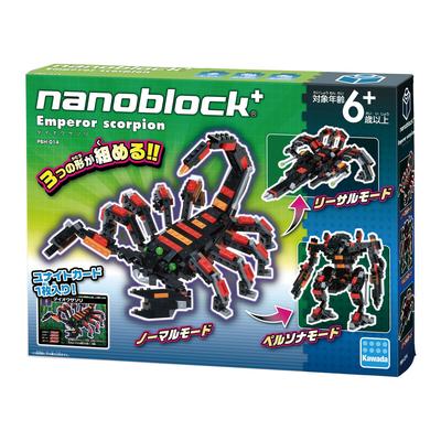Nanoblock Plus Empereur Scorpion PBH-014