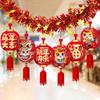 Red Color Spring Festival Hanging Garland 3D Design Blessing Character Blessing Character Pendant Traditional Style
