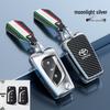 Toyota Key Case for Frontlander, Corolla Cross, Venza, Camry, & RAV4