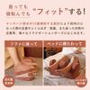 ATEX Lourdes Pro-Momi® Foot Massager, AX-HP117br, Brown (Gift Included)